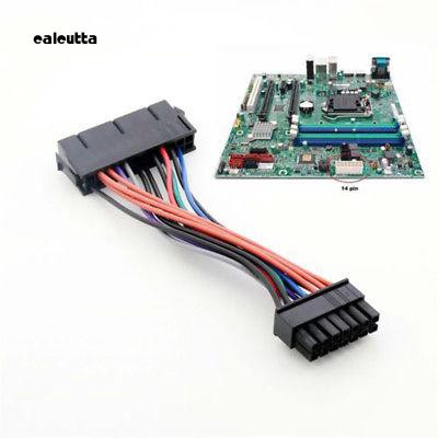 Cáp nguồn ATX sang 14 pin cho Lenovo IBM