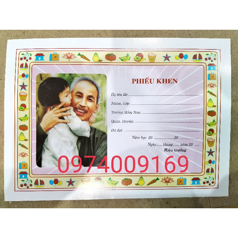 Phiếu khen mầm non (combo 100 tờ)