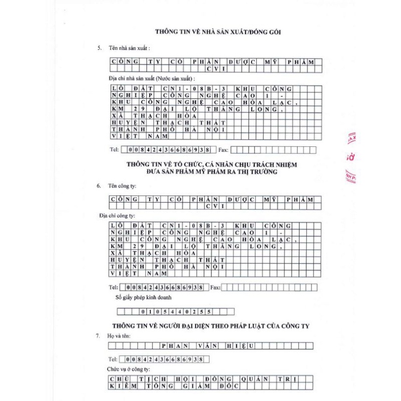 [Chính hãng] Kem bôi Chàm Sữa cho cho bé- Kutieskin  Date mới