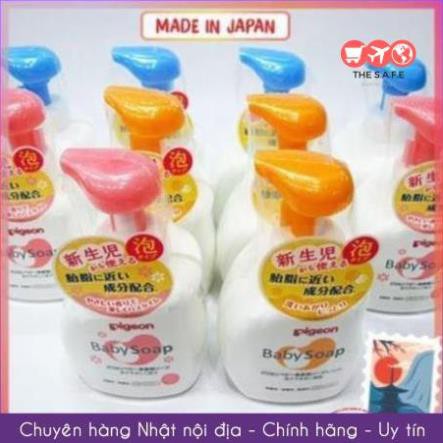 [Hàng Nhật Chuẩn] Sữa Tắm Gội PIGEON Baby Soap Nhật Bản | Sữa Tắm Pigeon Cho Bé - 500ml