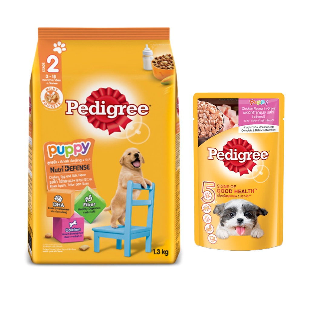 Combo thức ăn cho chó con dạng hạt Pedigree vị gà, trứng và sữa 1.3kg + 6 túi thức ăn dạng sốt vị gà 130g/túi