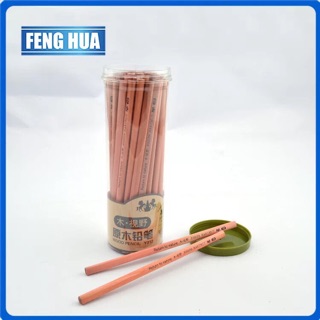 Bút chì deli 2B hộp 50 chiếc