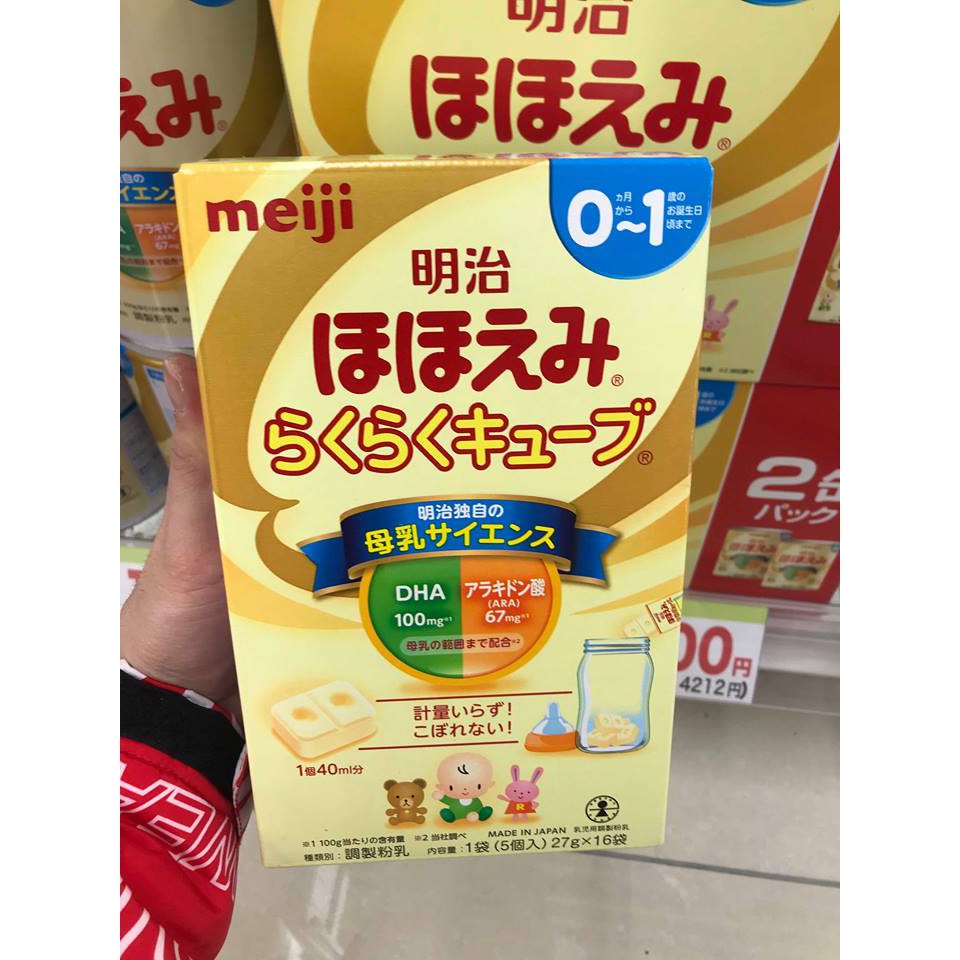 SỮA MEIJI 0-1 NỘI ĐỊA NHẬT BẢN (Dành Cho Bé Từ 0-1 Tuổi) Hộp 800gr