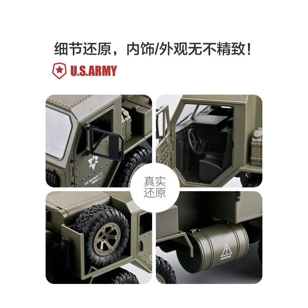 Mô Hình xe ô tô tải quân sự điều khiển từ xa Fayee FY004 FY004A US Military tỷ lệ 1:12 6WD
