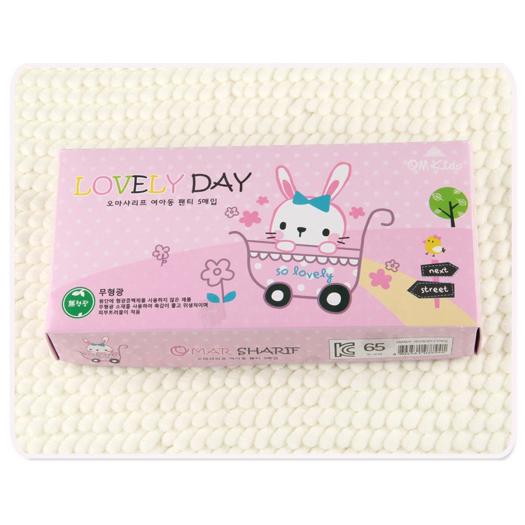 Set 5 quần lót bé gái Hàn Quốc 100% vải cotton thoáng mát, an toàn cho sức khỏe của bé mẫu Con Thỏ Lovelyday