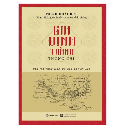 Sách- Gia Định Thành Thông Chí