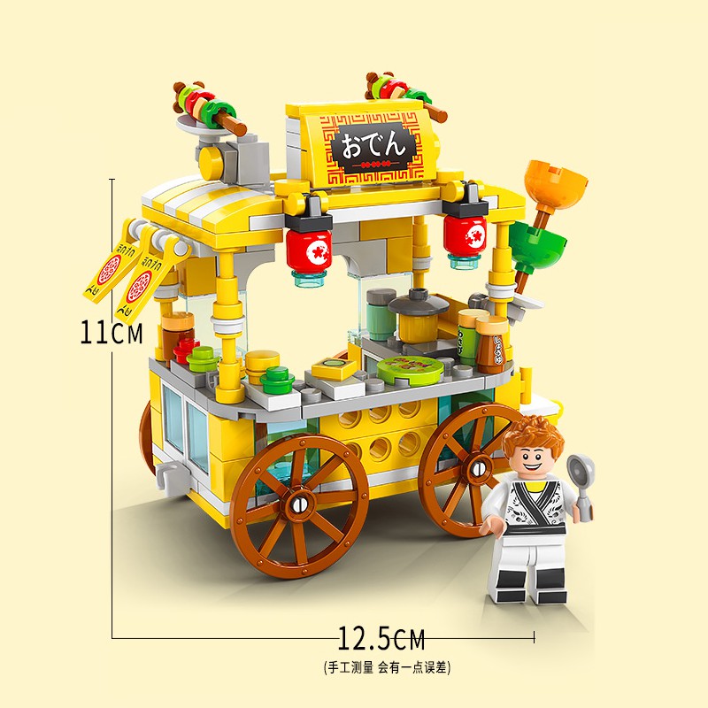 Bộ Đồ Chơi Lắp Ráp Mô Hình Cửa Hàng Đường Phố Giáo Dục Cho Bé