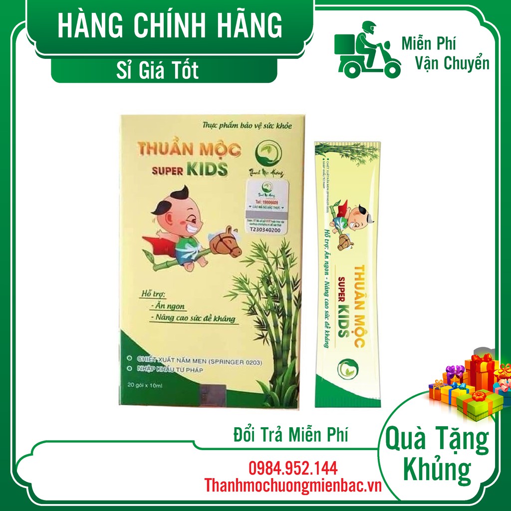 [HÀNG CHÍNH HÃNG] Siro ăn ngon cho bé Thuần Mộc Super Kids Thanh Mộc Hương 200ml