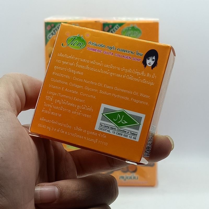 1 BÁNH XÀ PHÒNG CAM NGHỆ ORANGE NATURAL SOAP