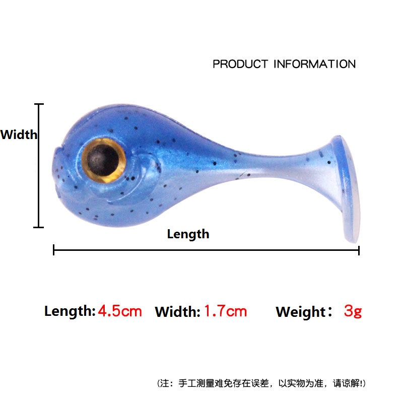 1 Mồi Câu Cá Nhân Tạo Mềm 4.5cm/3g Mồi câu cao su dễ thương