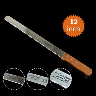 DAO CẮT BÁNH NHIỀU SIZE