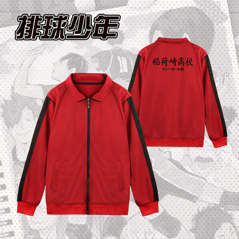 Áo Khoác Thể Thao Hóa Trang Anime Haikyuu Karasuno