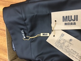 Quần da Muji