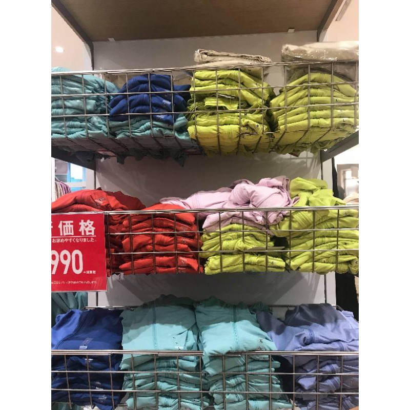 (UNIQLO chính hãng Nhật) Áo chống nắng Airism UV - sz S M L - Xanh đậm, xanh lá cây, xanh nhạt, hồng | BigBuy360 - bigbuy360.vn