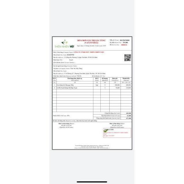 Combo 4 hộp Cafe xanh giảm cân (4 hộp x 30 gói) | BigBuy360 - bigbuy360.vn