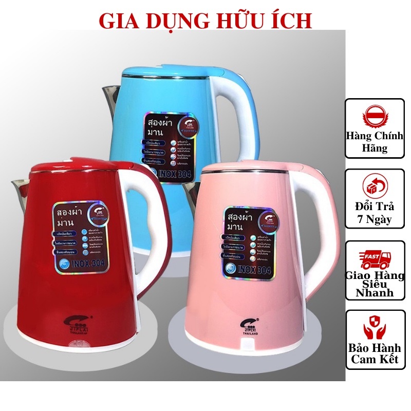 Ấm Siêu Tốc THÁI LAN Cao Cấp 2.5L, Ấm Đun Siêu Tốc 2 Lớp Loại Lớn Tiết Kiệm Điện Năng, Ấm Siêu Tốc Có Thể Đun Nước Tắm