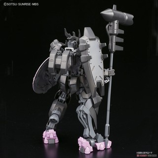 Mô hình lắp ráp Gundam Vual (HG)