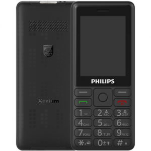 Điện thoại Philips FDD (4G) Xenium E506 Màu đen - Hàng Chính Hãng | BigBuy360 - bigbuy360.vn