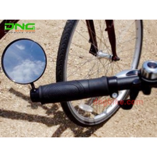 Gương chiếu hậu cho xe đạp nhiều loại