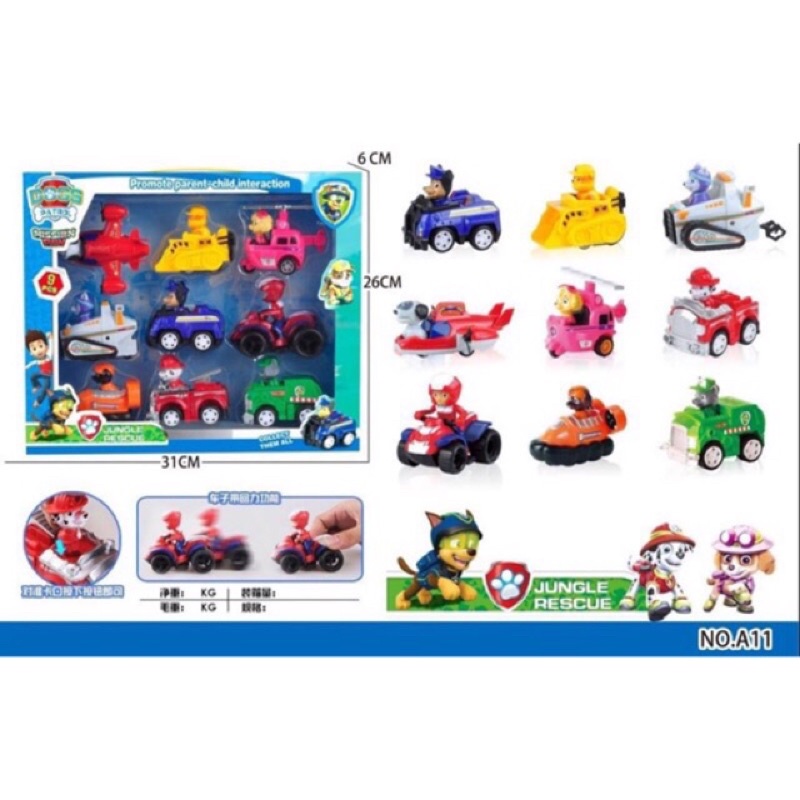 Đồ chơi Biệt Đội chó cứu hộ Paw Patrol 9 nhân vật và 9 xe A11