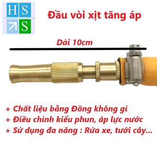 Đầu vòi xịt tăng áp bằng đồng, Vòi rửa xe hơi, rửa sân, tưới cây, làm vườn, Vòi xịt điều chỉnh được áp lực nước đa năng