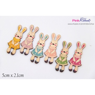 *[Set 5c] Thỏ gỗ vintage cỡ 5cm x 2.1cm làm phụ kiện trang trí, phụ kiện tóc, phụ kiện thời trang, DIY, handmade