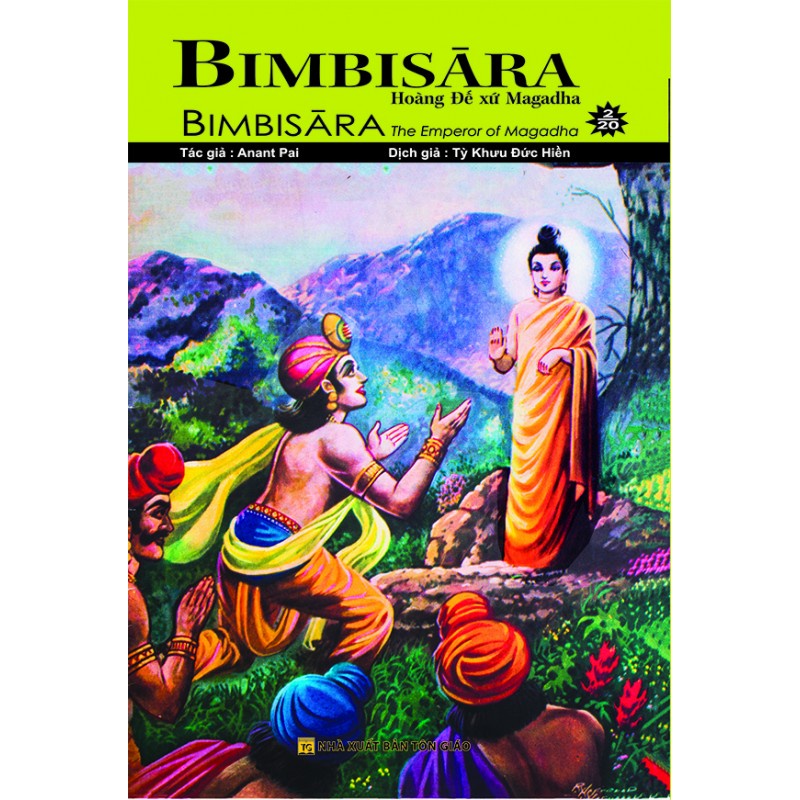 Sách Đức Phật và chuyện tiền thân The Buddha and his jakata tales