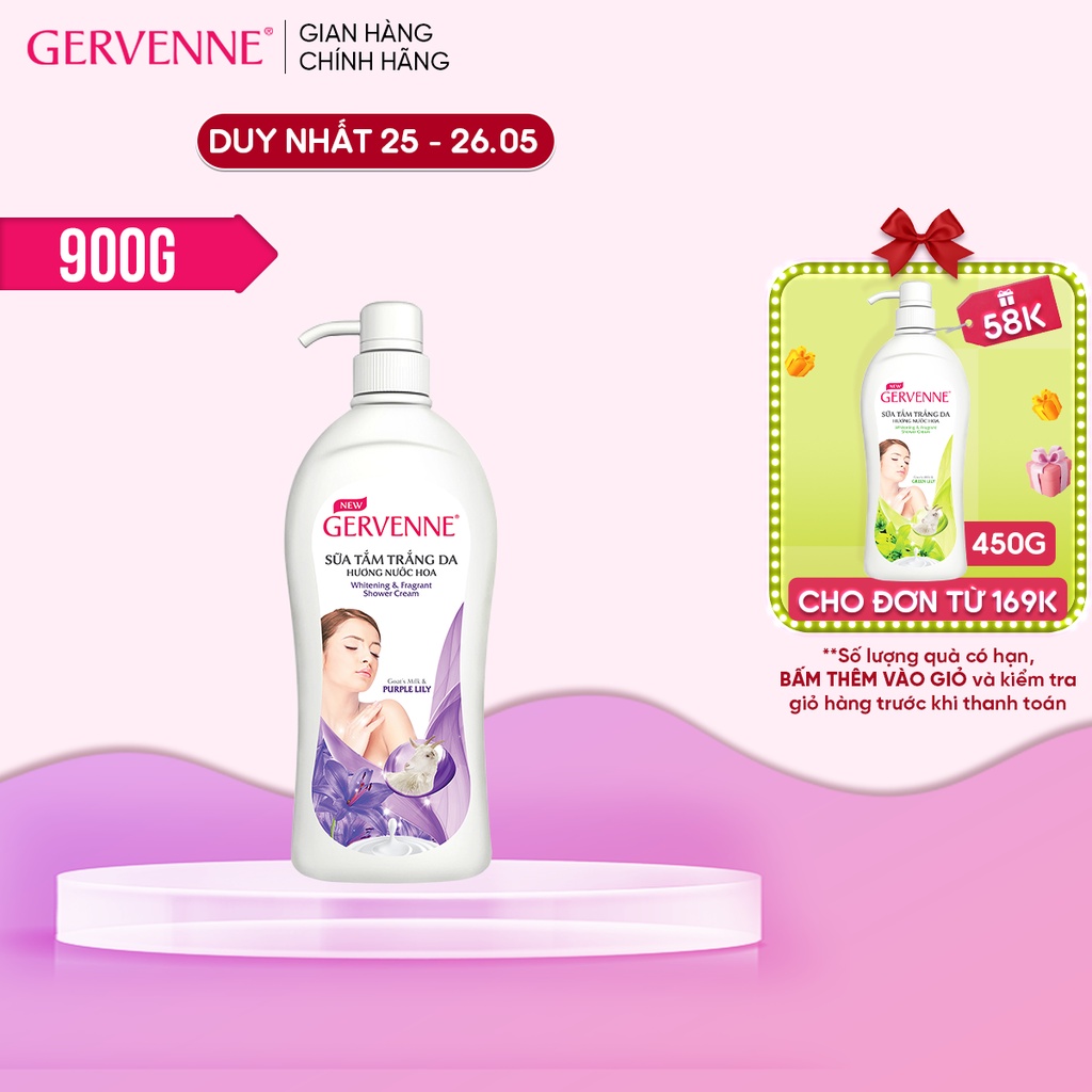 Sữa tắm trắng da Gervenne Purple Lily 900gr