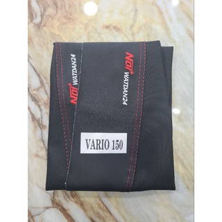 Áo Yên Vario Chữ Thêu Hông 2 Bên Da Yên Thun Thái Mịn Hàng Đẹp Loại 1