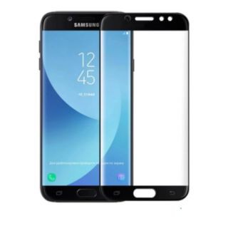 Kính cường lực phủ 4D/5D sam sung j7pro (j730)đen trắng