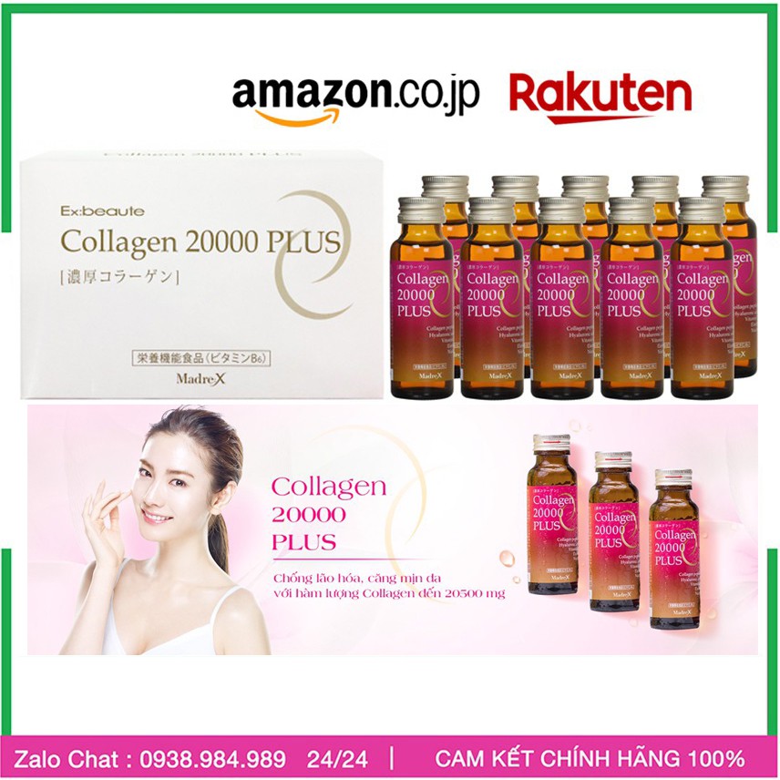 Collagen 20000 plus, Collagen peptides Số 1 Nhật Bản, hôp gồm 50ml x 10 chai | BigBuy360 - bigbuy360.vn