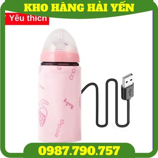TÚI Ủ GIỮ NHIỆT BÌNH SỮA 40-45°C LẤY NGUỒN ĐIỆN TỪ ĐẦU CẮM USB CHO BÉ TRAI BÉ GÁI
