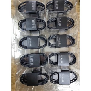 Cáp sạc Samsung USB-C ra USB-C
