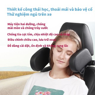 Gối tựa đầu