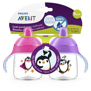 Bình tập uống Avent cánh cụt 260ml đầu nhựa