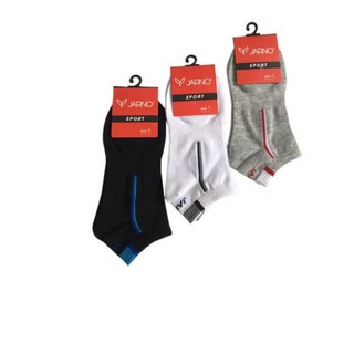 COMBO 3 ĐÔI TẤT NAM THỂ THAO NGẮN JARNO