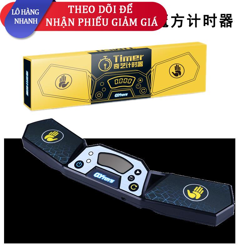 Qiyi Timer WCA Professional Game Stopwatch Rubik’s Cube Flying Die Cup