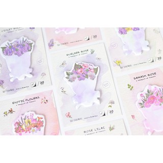 STICKY NOTE BEAUTIFUL FLOWER – GIẤY GHI CHÚ BÓ HOA XINH ĐẸP (SN00012)