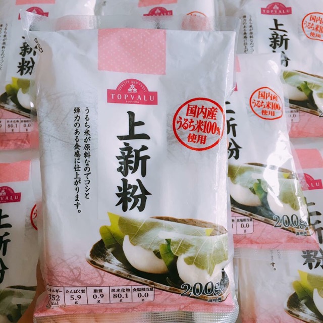 combo Bột gạo Topvalu 200gr