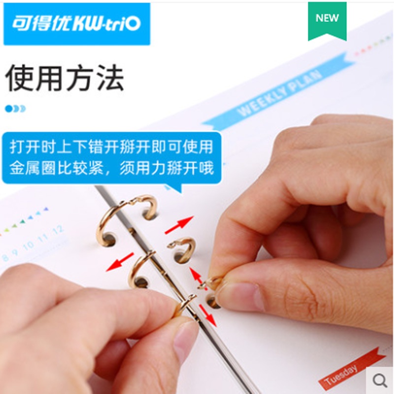 Còng Sắt Đóng Gáy Sổ Còng binder còng sắt đường kính 20mm phụ kiện Làm Sổ Bullet Journal Planner Take Note Basic CREAMY