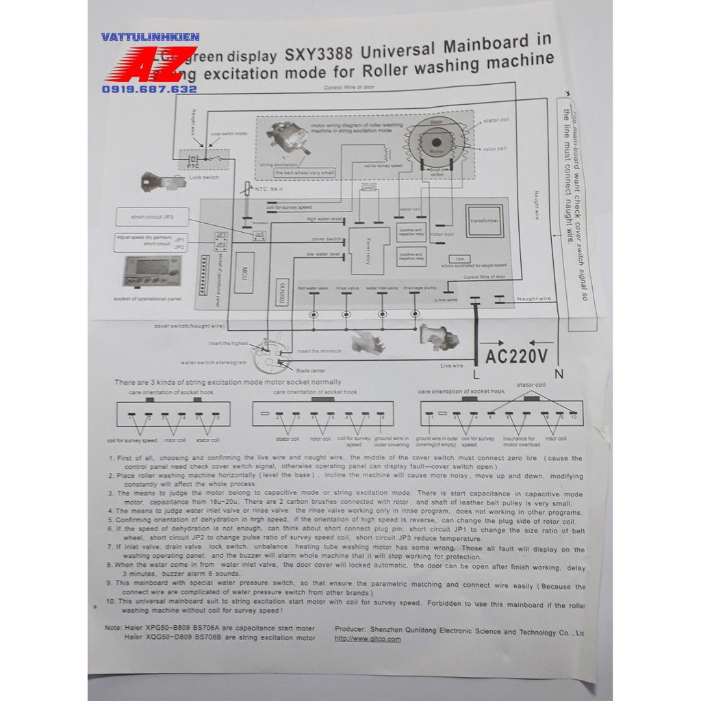 Bo mạch đa năng SXY-3388 cho máy giặt cửa ngang