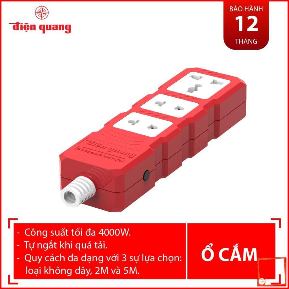 [Hàng chính hãng] Ổ cắm Công suất lớn Điện Quang ĐQ ESKHP ( 3 lỗ, không dây)