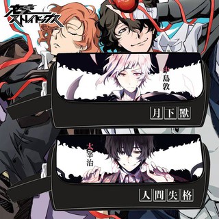 Hộp đựng bút hình chú chó Anime Osamu sang trọng