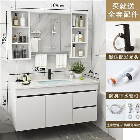 Phòng tắm bắc âu gỗ đặc tủ chậu rửa kết hợp trang điểm gương đơn giản1 | BigBuy360 - bigbuy360.vn