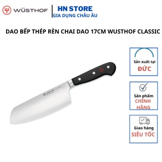 Dao bếp thép rèn Wusthof Classic Chai Dao 17cm - Solingen Đức