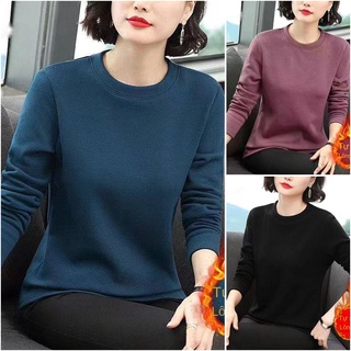 Áo thun tay dài hai mặt dáng rộng màu trơn thời trang thu đông cho phụ nữ trung niên
