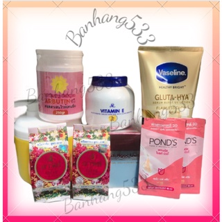 Combo kem body trắng da Bạch ngọc liên + Vaseline