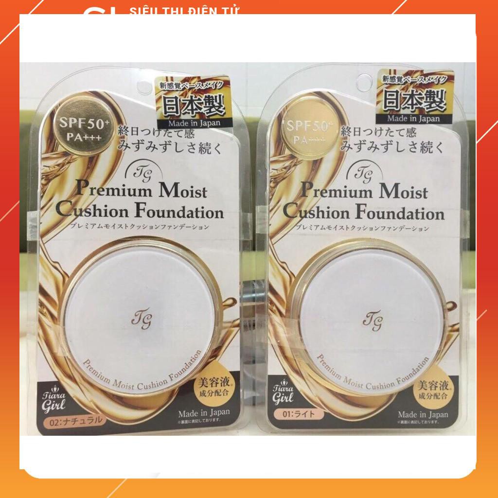 [CHÍNH HÃNG] Phấn nước Tiara Girl Nhật Bản (Cushin nhật bản )