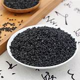 Cửu Tử  khô sạch 100 gram.