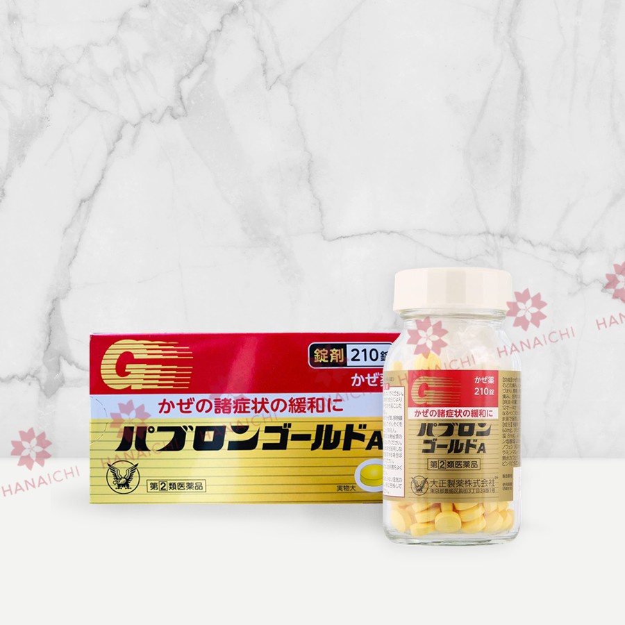Hỗ trợ cảm cúm Taisho Pabron Gold A Nhật Bản hộp 210 Viên/46 gói cho bé